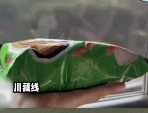 在高原上持續(xù)工作的PLC！